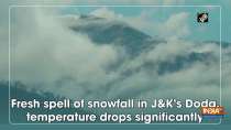 Fresh spell of snowfall in JandK