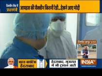 Ahmedabad: PM Modi reviews COVID vaccine development at Zydus Biotech Park