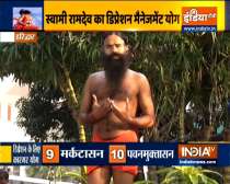 Learn how to get rid of depression from Swami Ramdev