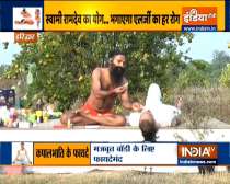 Know the benefits of mustard oil from Swami Ramdev