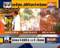 Telangana: BJP leader Amit Shah holds roadshow at Warasiguda in Secunderabad