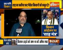 Delhi Chalo: Government is ready for talks, says Amit Shah in appeal to protesting farmers