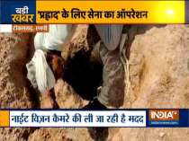 MP: 5-year-old boy falls into 200-feet deep borewell in Tikamgarh, rescue operation on