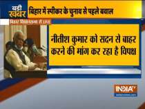 Bihar Speaker election: Counting of votes underway amid uproar by opposition