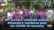 RPI workers celebrate outside Athawale