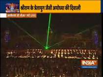 Laser show on the banks of river Saryu in Ayodhya as part of 