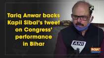 Tariq Anwar backs Kapil Sibal