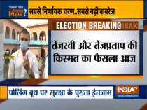 Bihar polls 2020: Polling underway, Chirag Paswan casts his vote