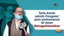 Tariq Anwar admits Congress