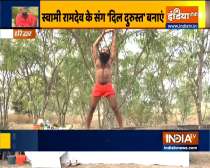 Avoid the risk of heart attack by doing these yogasanas by Swami Ramdev