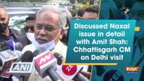 Discussed Naxal issue in detail with Amit Shah: Chhattisgarh CM on Delhi visit