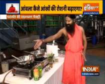 How to make Chyawanprash at home, shares Swami Ramdev