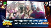 Bihar polls: Octogenarian brought on cot to cast vote in Katihar