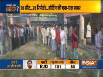 Bihar Election 2020: Voting for 78 seats begins in third phase