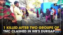 1 killed after two groups of TMC clashed in WB