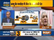 Article 370 abrogation paves way for development in Jammu and Kashmir: VK Singh