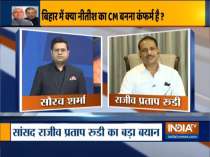 All pollsters should exit, learn lesson from Bihar election result: Rajiv Pratap Rudy