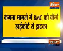 Bombay HC quashes BMC