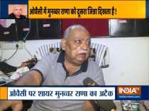 Poet Munawar Rana compares Asaduddin Owaisi with Mohammad Ali Jinnah