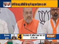Hyderabad has the potential to become an IT hub: Amit Shah
