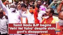 Tamil Nadu BJP begins 