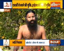 Swami Ramdev shares how you can protect yourself from various allergies