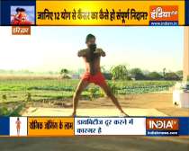 Know the benefits of organic farming by Swami Ramdev