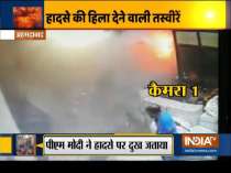 Ahmedabad: 12 killed in chemical factory blast
