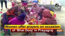 Women offer prayers on occasion of 