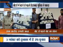 Rs 1 cr seized from relative of BJP
