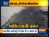 Indian Army retaliates against LoC ceasefire violation in Jammu and Kashmir