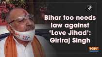 Bihar too needs law against 