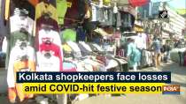 Kolkata shopkeepers face losses amid COVID-hit festive season