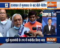 Super 100 | Nitish Kumar elected NDA leader, to take oath as Bihar CM on November 16