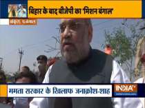 I can see in the eyes of people the hope for change in West Bengal: Amit Shah in Bankura
