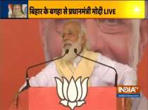 PM Modi addresses a rally in Bagaha, slams opposition for spreading lies over CAA and article 370