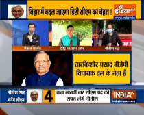 Bihar: Nitish Kumar govt to get two Deputy Chief Ministers?