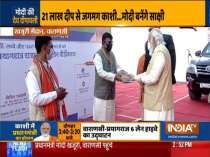 PM Modi reaches Varanasi, to inaugurate newly widened NH-19 shortly