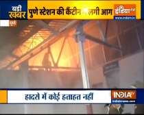 Pune: Fire breaks out at Daund Railway Station