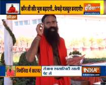 Pranayamas are very effective in pneumonia, know its benefits from Swami Ramdev