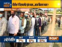 People come out in large numbers to cast vote at a polling booth in Kishanganj