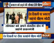 Varanasi: PM Modi to inaugurate widened NH stretch, attend Dev Deepawali