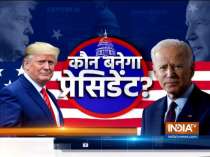 US Election 2020: Donald Trump or Joe Biden, who is winning?