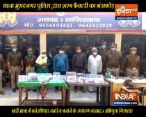 Illegal arms making factory busted in Muradnagar, Ghaziabad