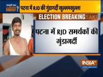 Bihar election 2020: Family beaten up for not voting in favour of RJD