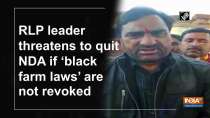 RLP leader threatens to quit NDA if 