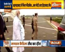 PM Modi arrives in Hyderabad, will visit Bharat Biotech facility