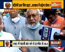 Nitish Kumar to Take Oath as Bihar CM Tomorrow, Sushil Modi to be Dy CM