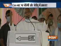 Bihar CM Nitish slams Adityanath