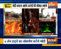 Top 9 news: PM Modi to inaugurate newly widened Varanasi-Prayagraj Highway today